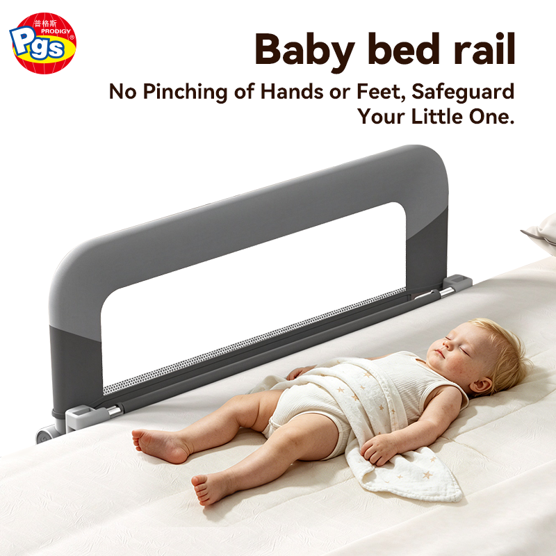 Baby Bed Rail