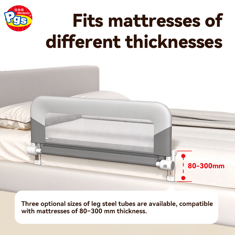 Baby Bed Rail