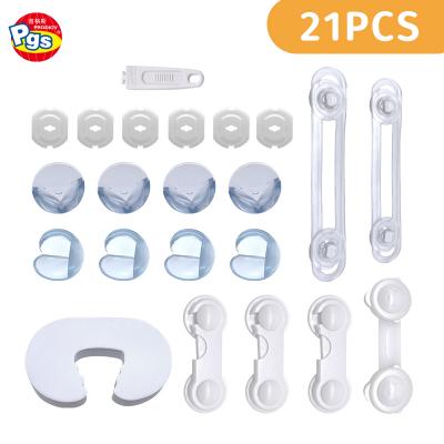 children protection kit