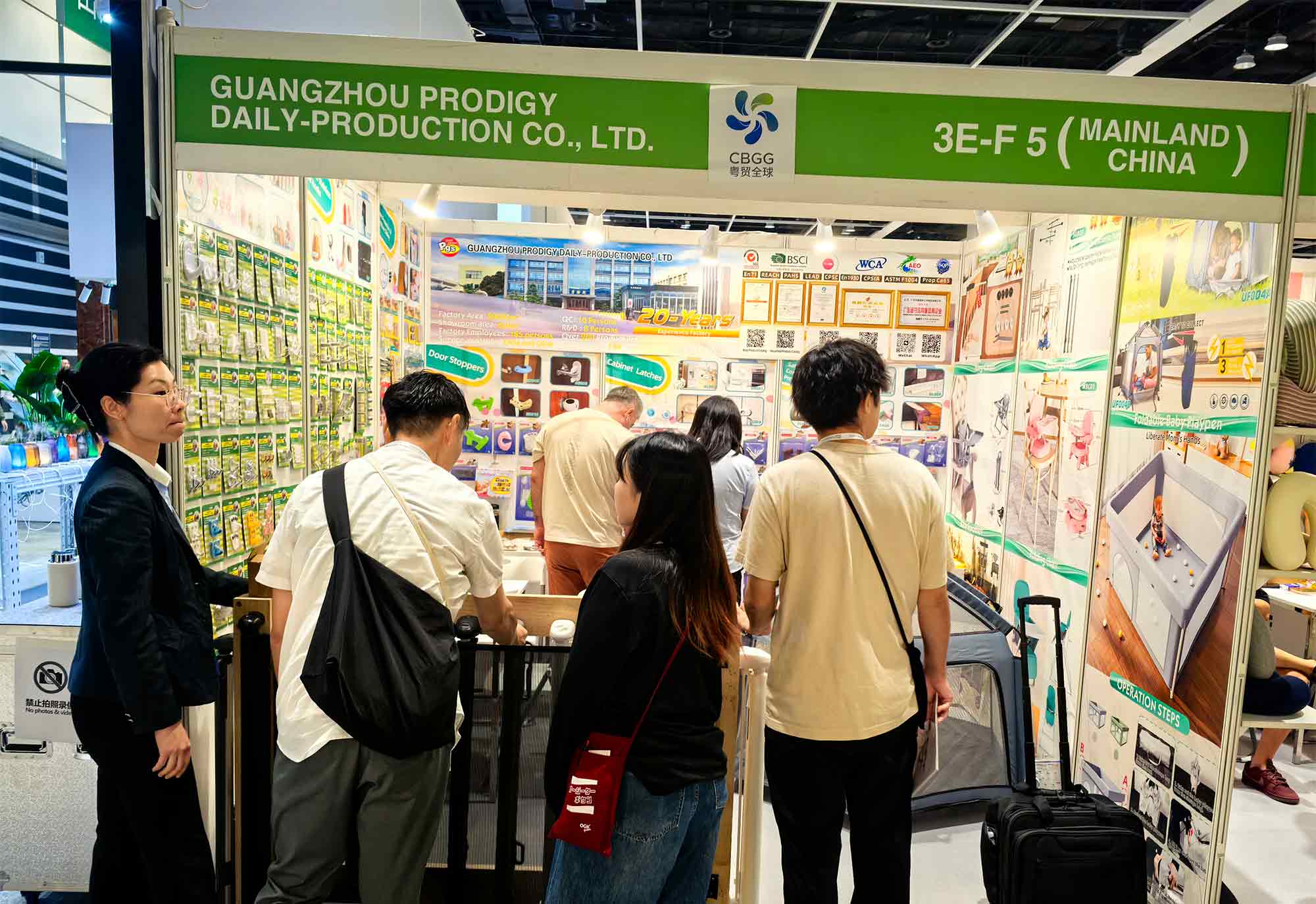  The 136th Canton Fair (Phase 2) is Wrapping Up! 