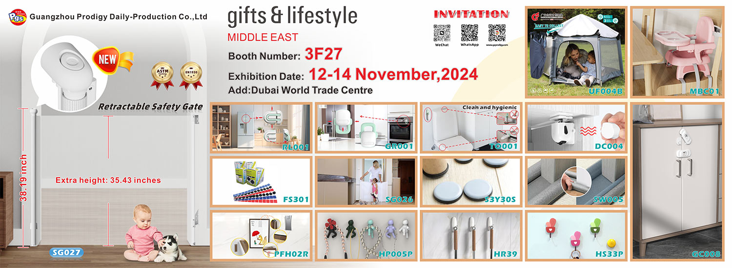 Invitation to the November Dubai Exhibition